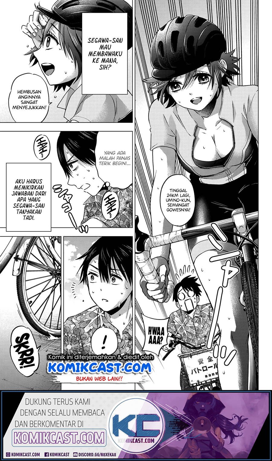 The Cuckoo’s Fiancee Chapter 45 Gambar 9