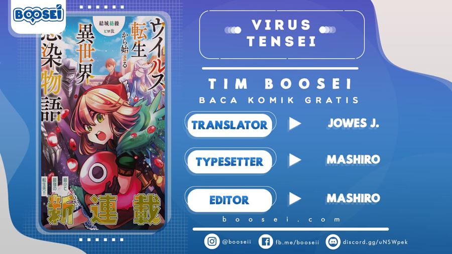 Baca Komik Virus Tensei kara Isekai Kansen Monogatari Chapter 04.1 Gambar 1