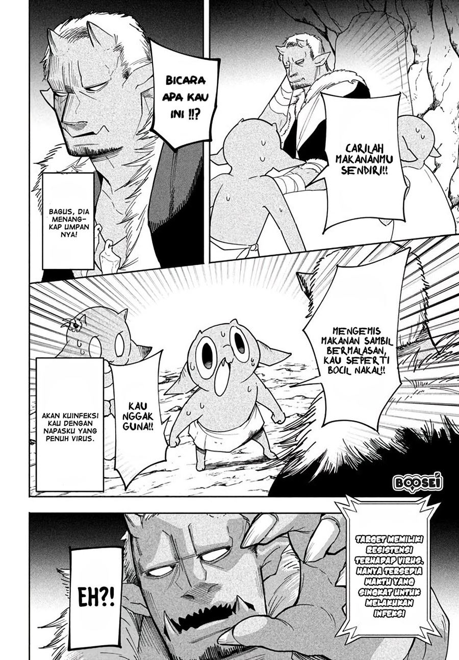 Virus Tensei kara Isekai Kansen Monogatari Chapter 04.1 Gambar 14