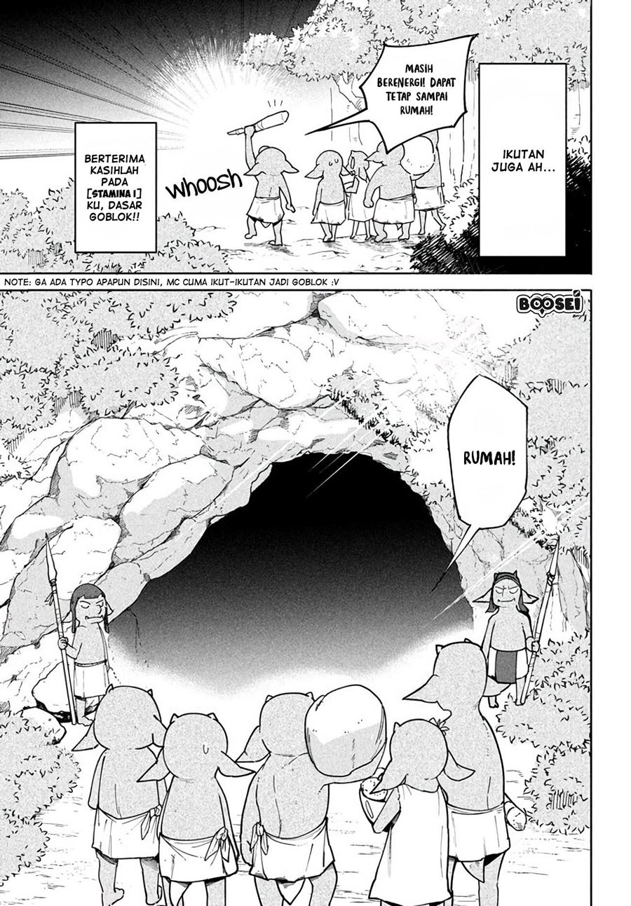 Virus Tensei kara Isekai Kansen Monogatari Chapter 04.1 Gambar 9