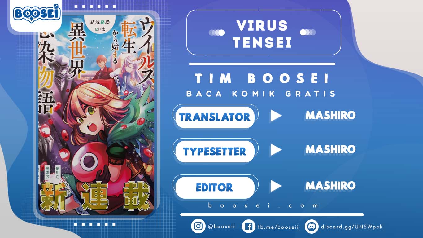 Baca Komik Virus Tensei kara Isekai Kansen Monogatari Chapter 02.2 Gambar 1