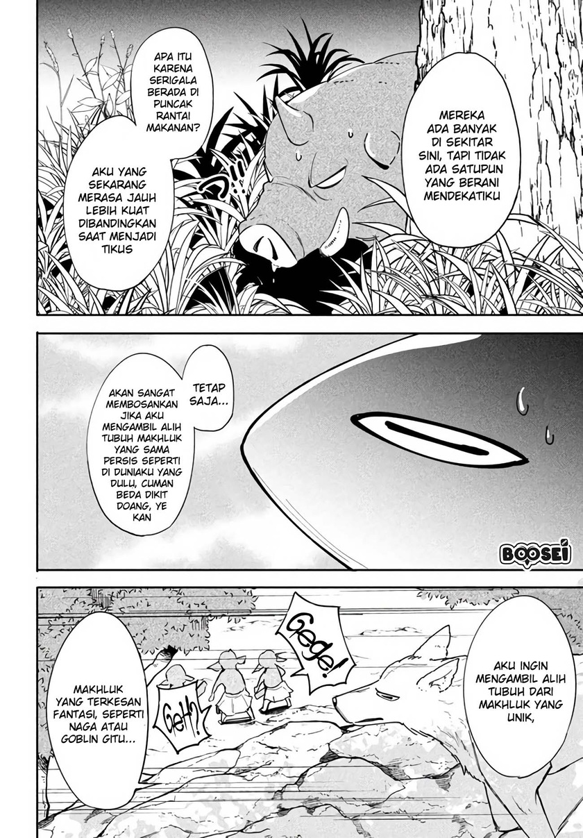 Virus Tensei kara Isekai Kansen Monogatari Chapter 02.1 Gambar 12
