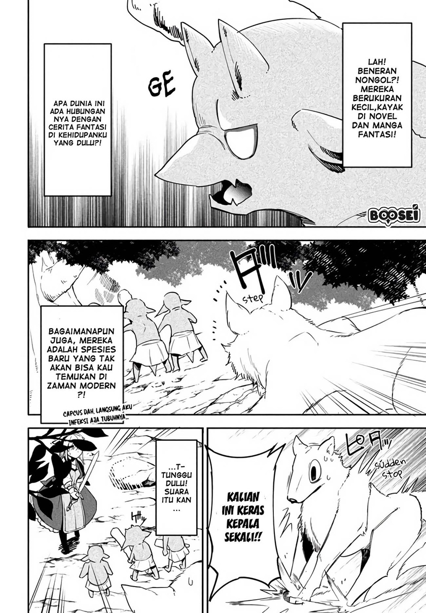 Virus Tensei kara Isekai Kansen Monogatari Chapter 02.1 Gambar 14