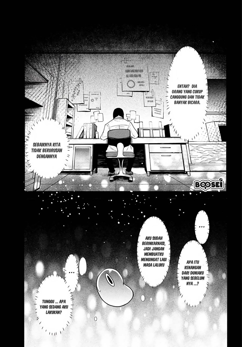 Virus Tensei kara Isekai Kansen Monogatari Chapter 02.1 Gambar 3