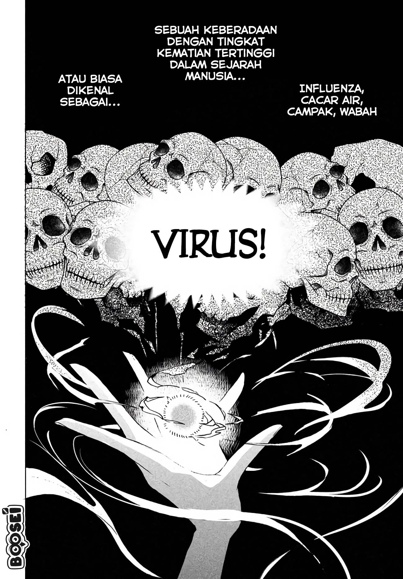 Virus Tensei kara Isekai Kansen Monogatari Chapter 01 3
