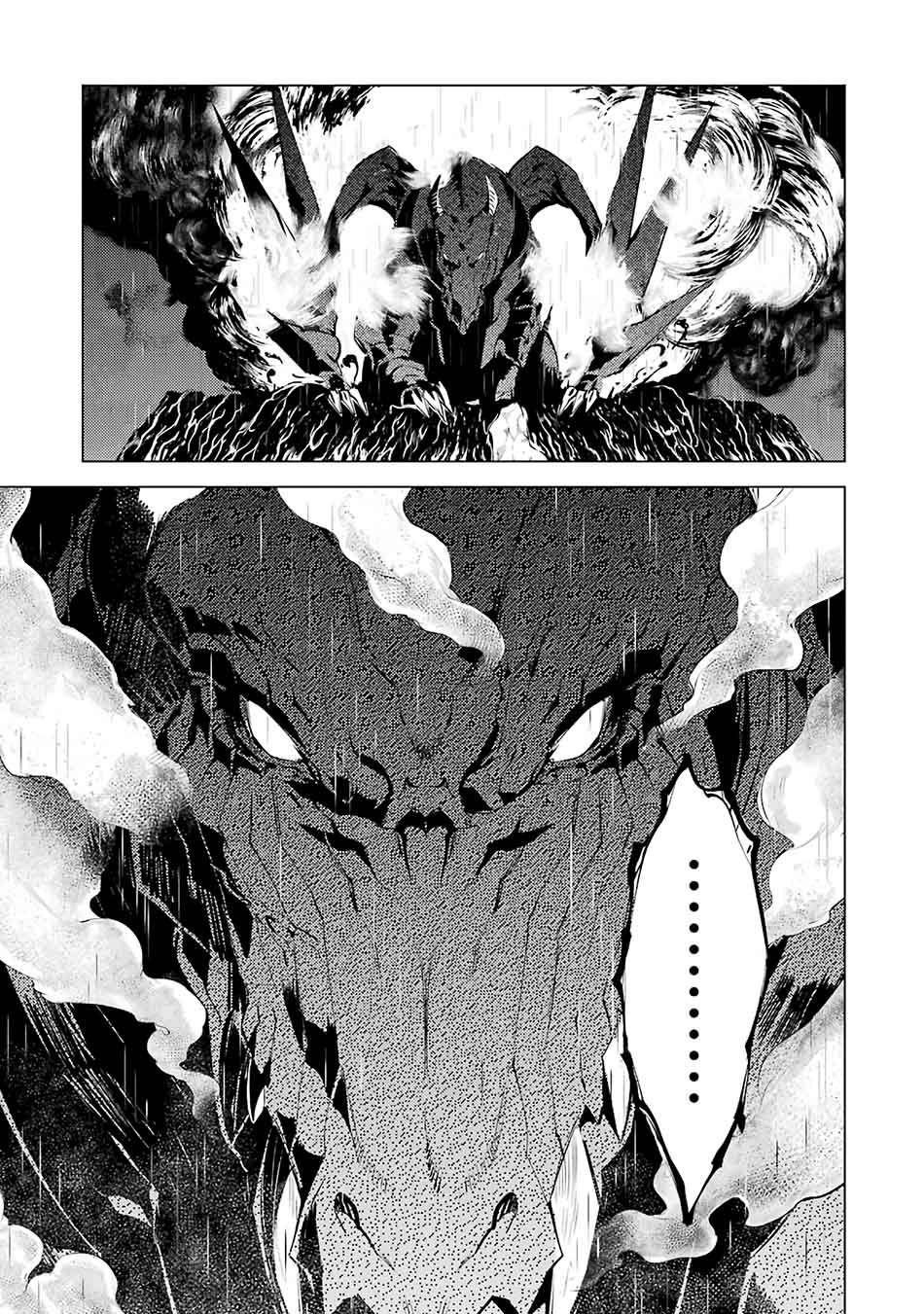 Tensei Kenja no Isekai Raifu Chapter 18.5 Gambar 16