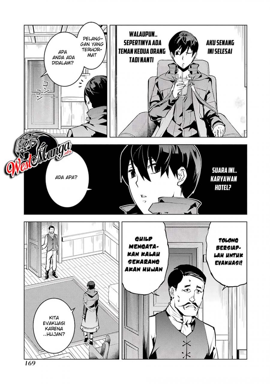 Tensei Kenja no Isekai Raifu Chapter 18.5 Gambar 8