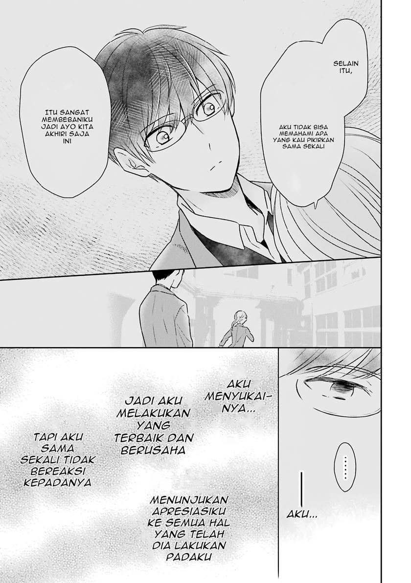 Arasa Dakedo Hatsukoi desu Chapter 26 Gambar 9