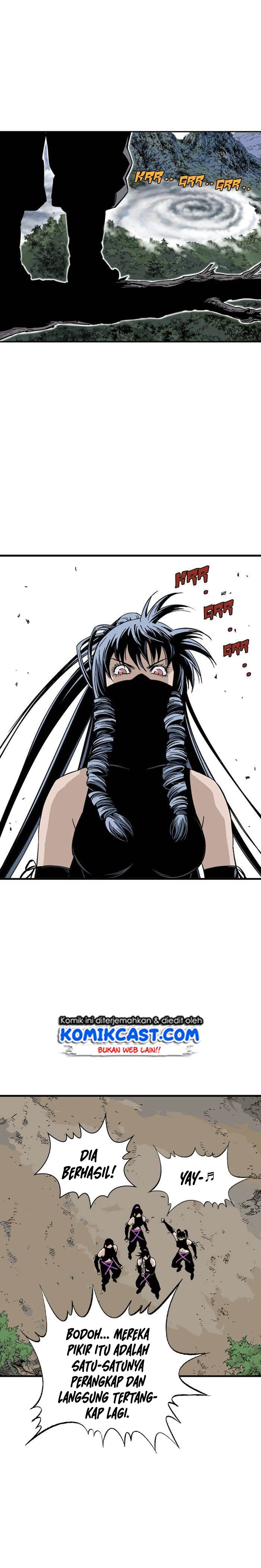 Gosu Chapter 172 29