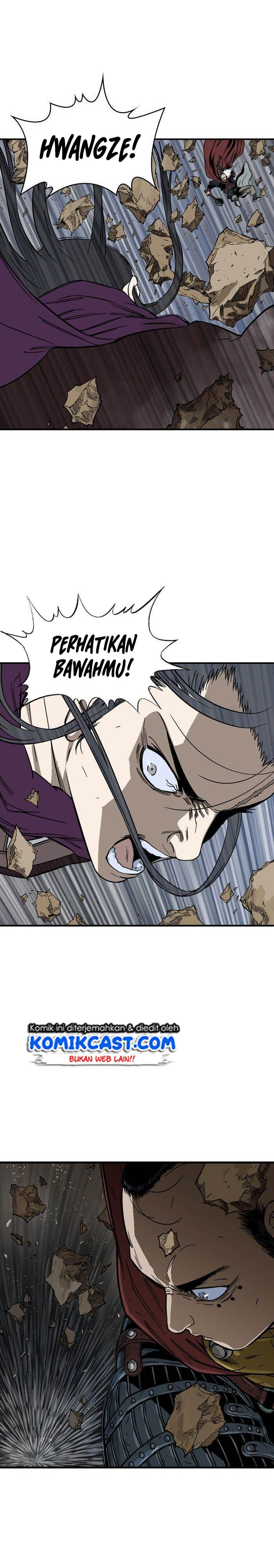 Gosu Chapter 172 5