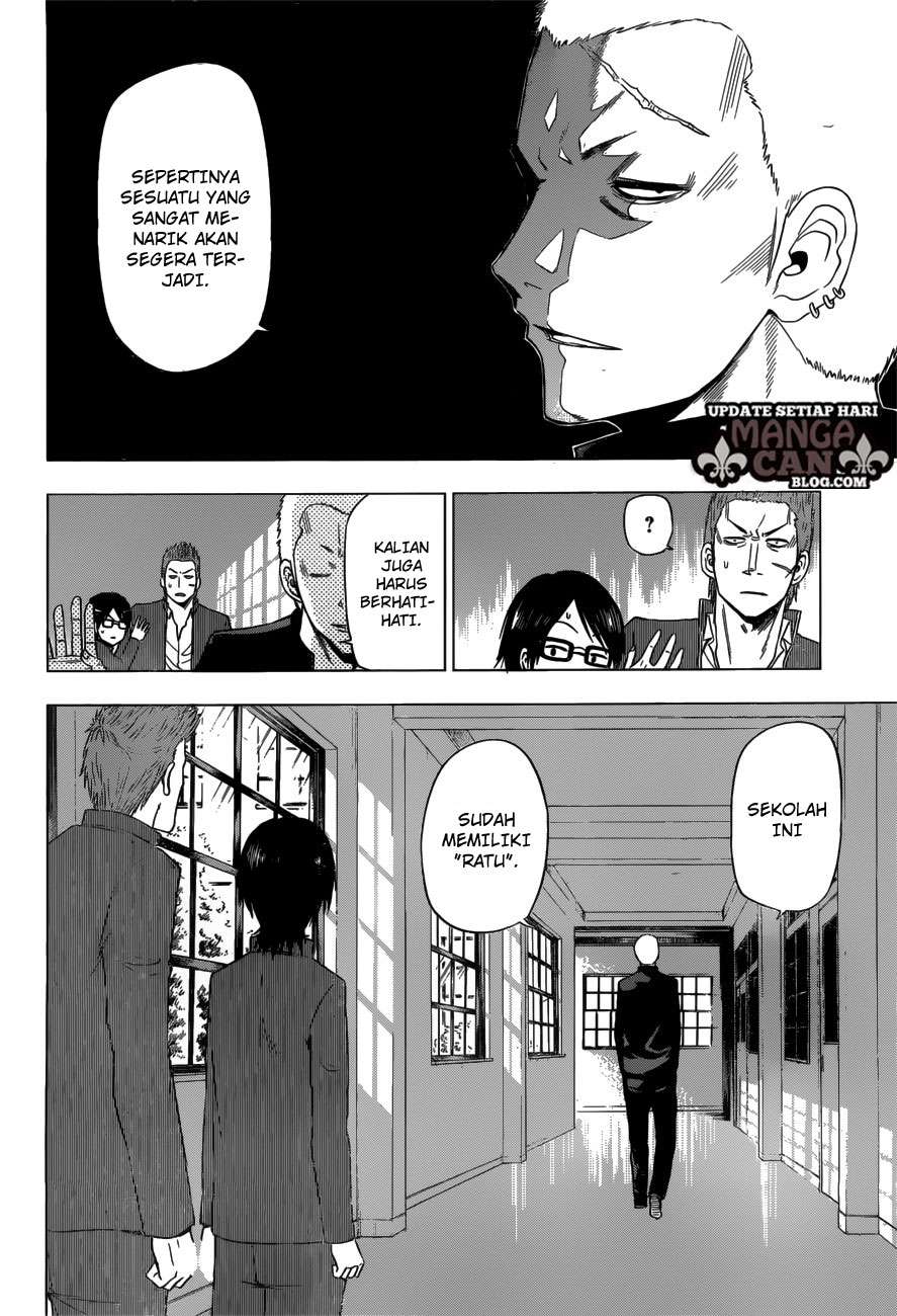 Harapeko no Marie Chapter 11 Gambar 11