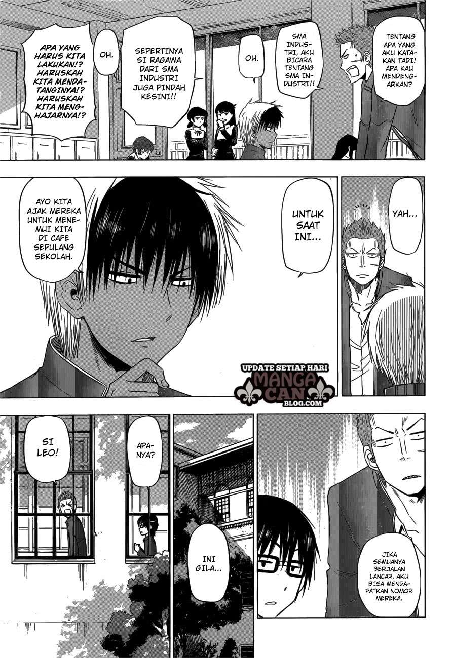 Harapeko no Marie Chapter 11 Gambar 8