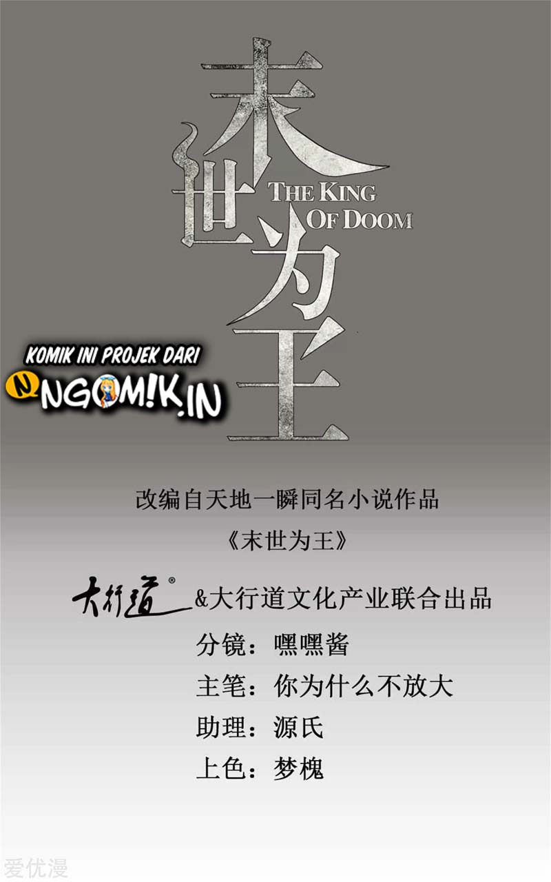 Baca  King of Apocalypse Chapter 272 Gambar 2