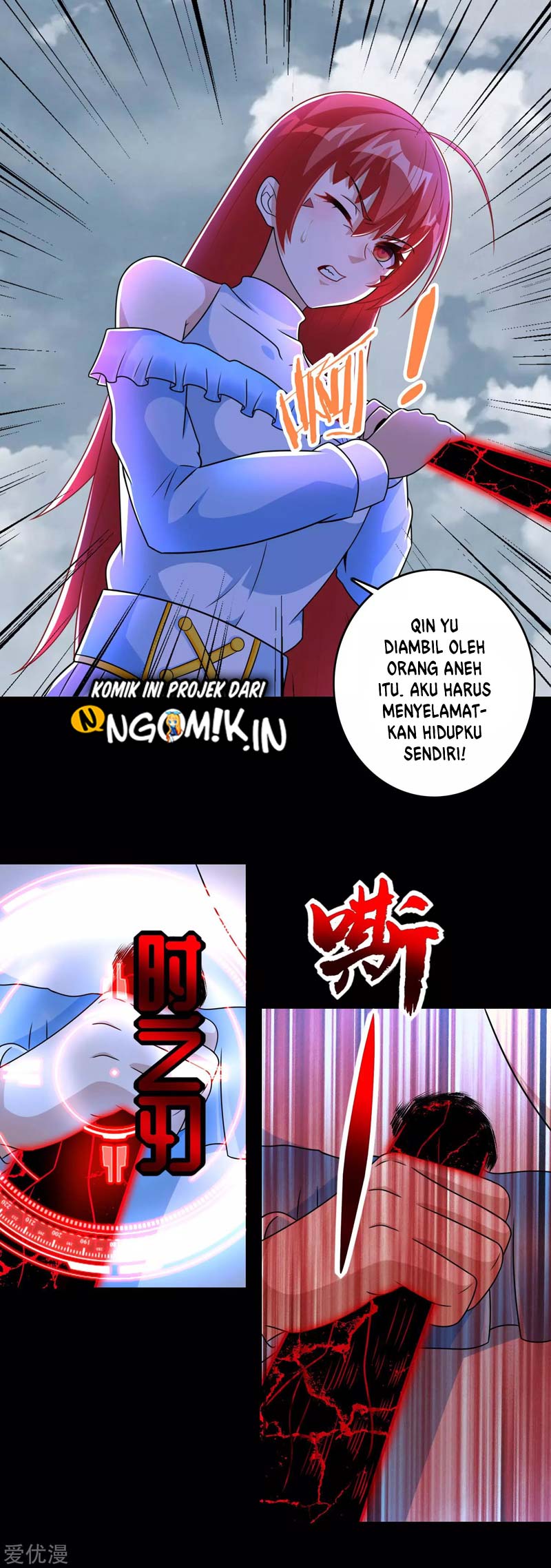 King of Apocalypse Chapter 272 Gambar 8