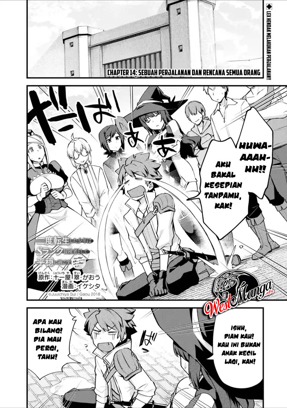 Baca  Nido Tensei Shita Shounen wa S Rank Boukensha Toshite Heion ni Sugosu Chapter 14 Gambar 2