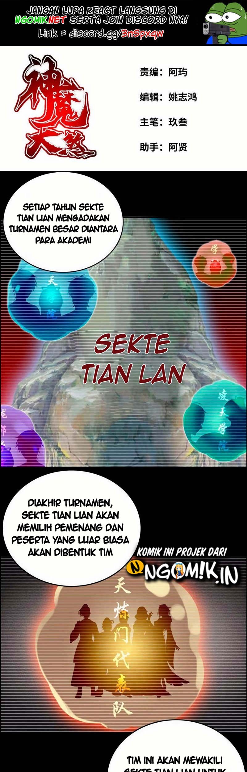 Baca  Vengeance of the Heavenly Demon Chapter 36 Gambar 2
