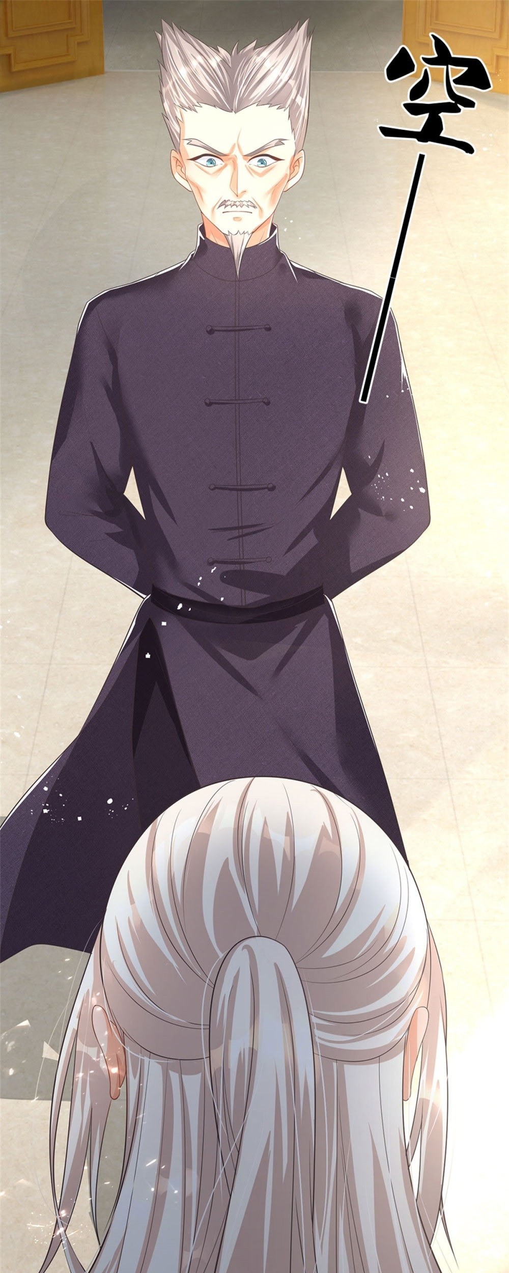 Immortal Daddy Xianzun Chapter 160 Gambar 31