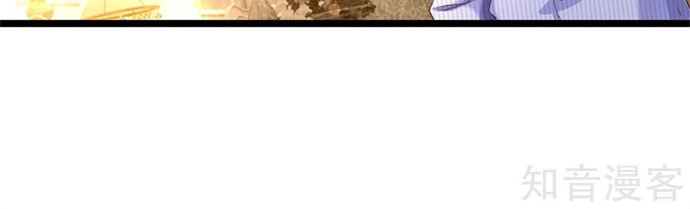 Immortal Daddy Xianzun Chapter 160 Gambar 10