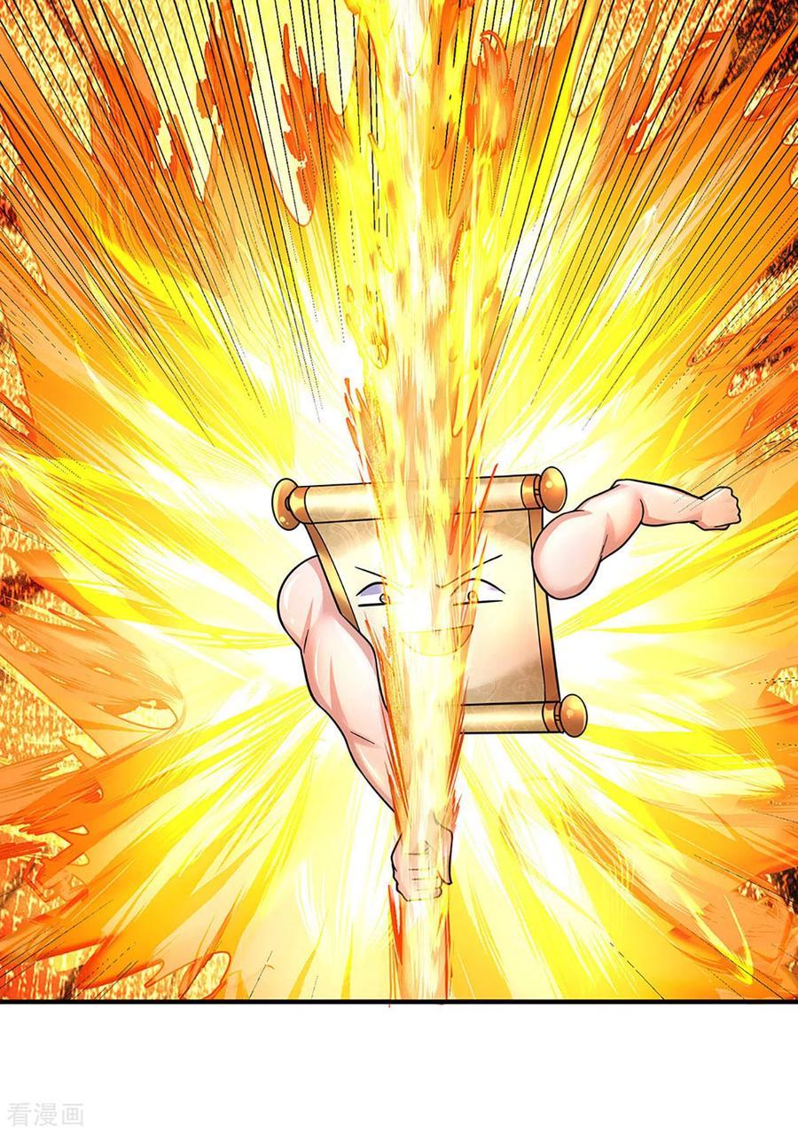 Shura Sword Sovereign Chapter 152 Gambar 30
