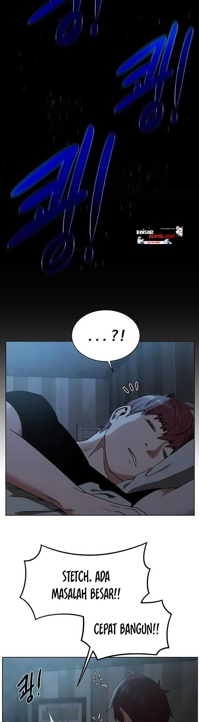 Dungeon and Artifact Chapter 09 Gambar 15