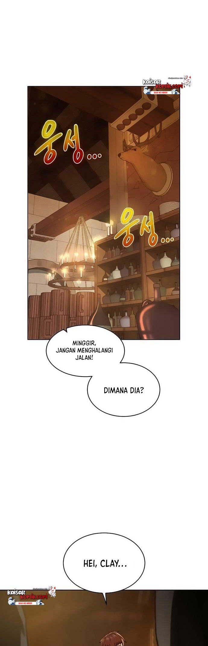 Dungeon and Artifact Chapter 09 Gambar 17