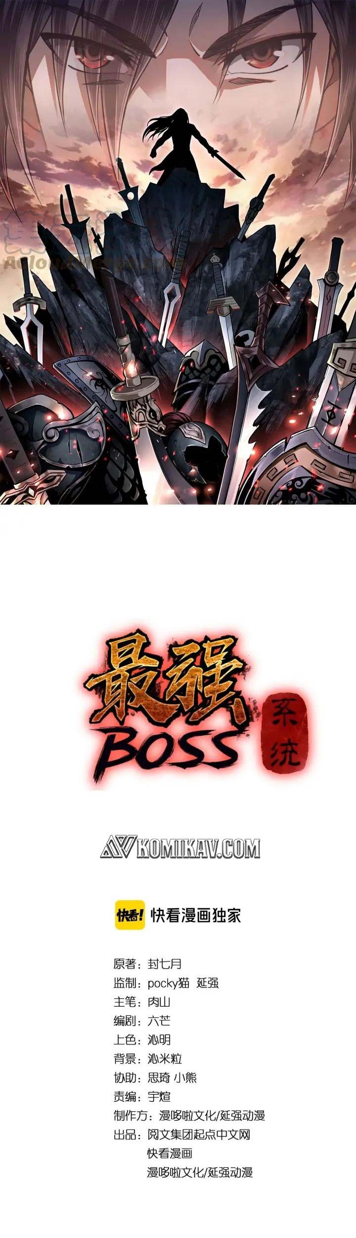 Baca  Greatest Boss System Chapter 60 Gambar 2
