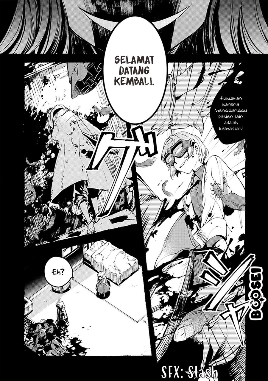 Angelic Syndrome Chapter 05 Gambar 28