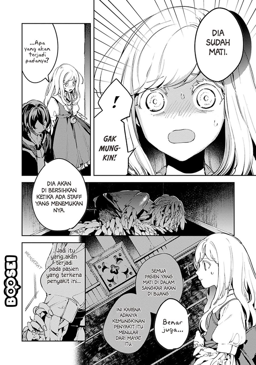 Angelic Syndrome Chapter 05 Gambar 7