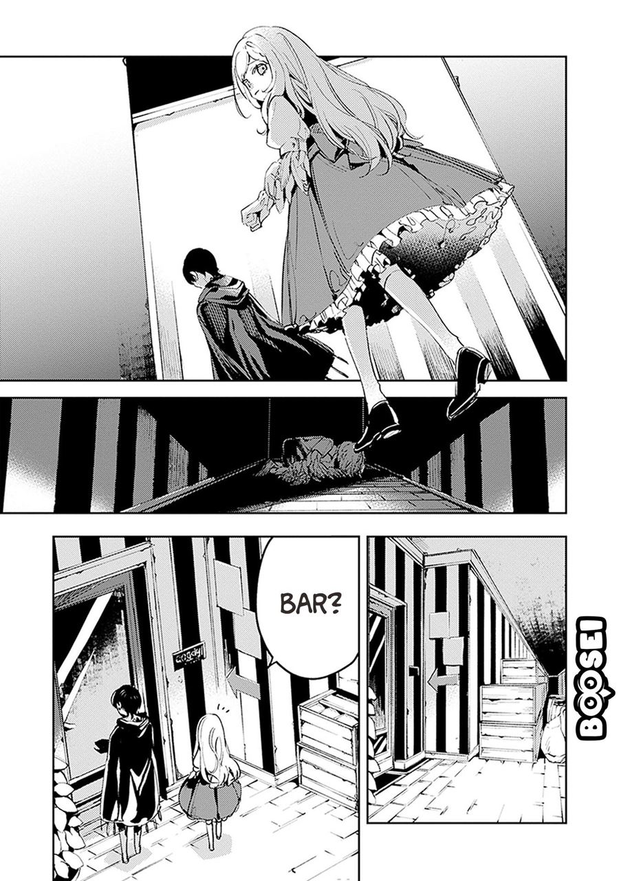 Angelic Syndrome Chapter 05 Gambar 8
