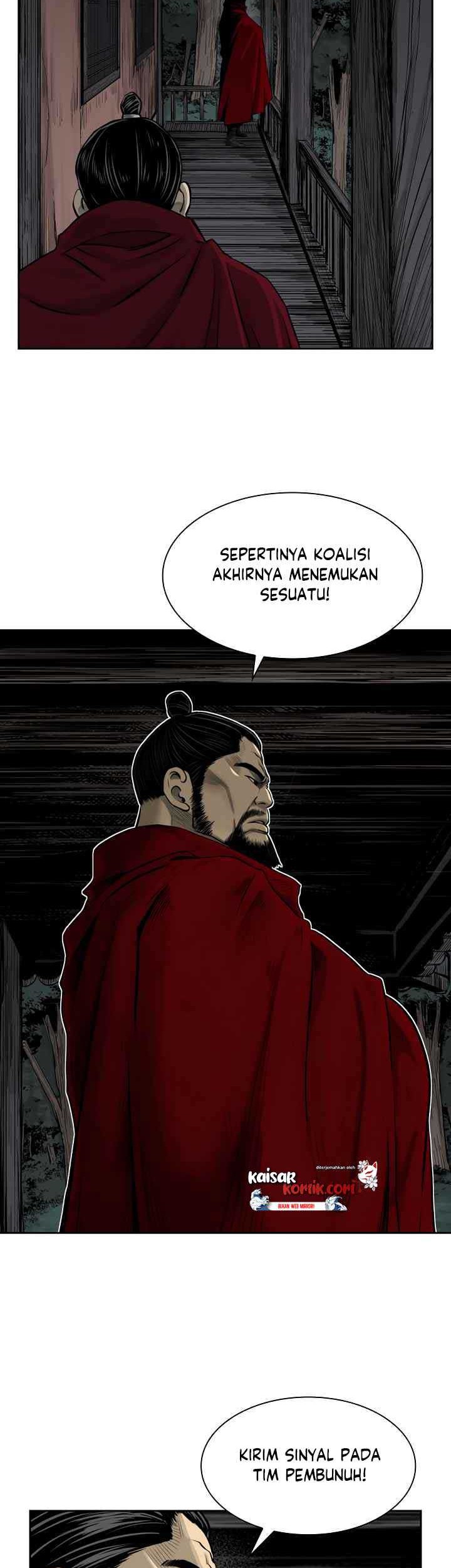 Record of the War God Chapter 48 Gambar 27