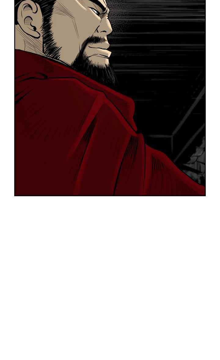 Record of the War God Chapter 48 Gambar 28