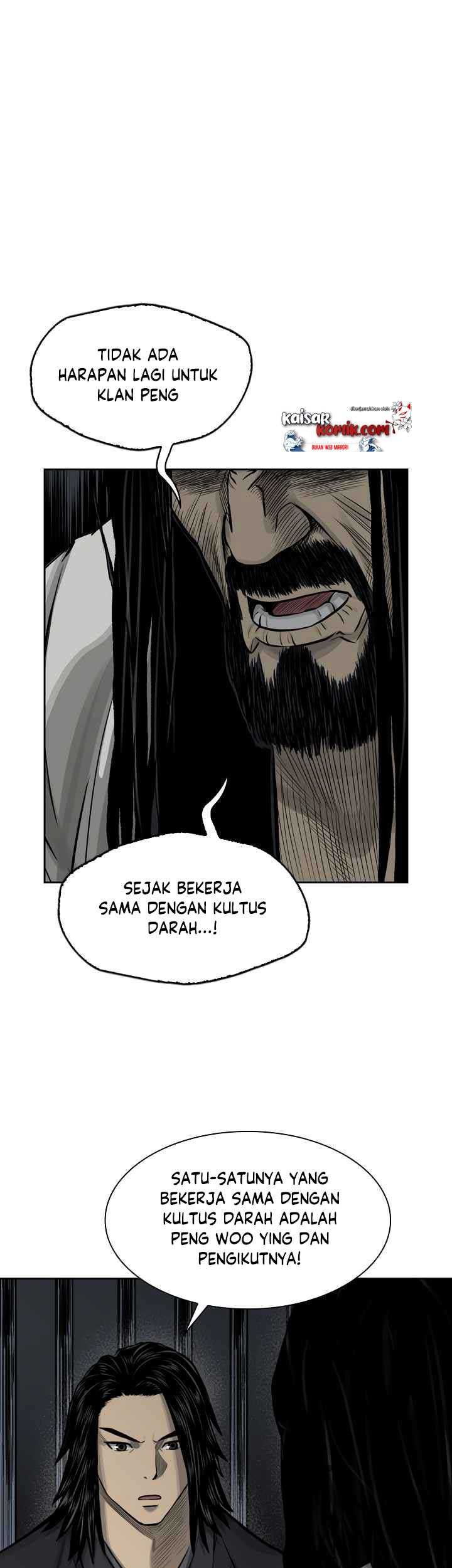 Record of the War God Chapter 48 Gambar 29