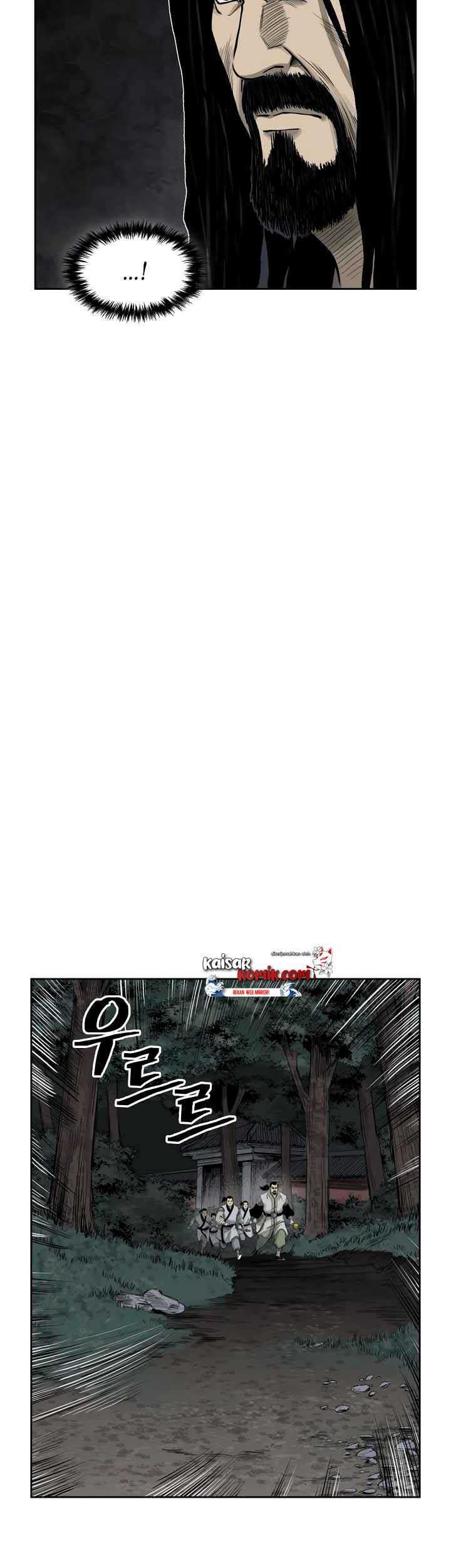 Record of the War God Chapter 48 Gambar 32