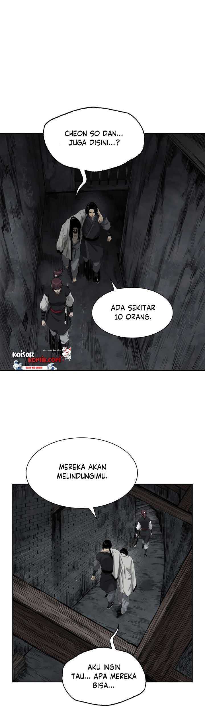 Record of the War God Chapter 48 Gambar 35