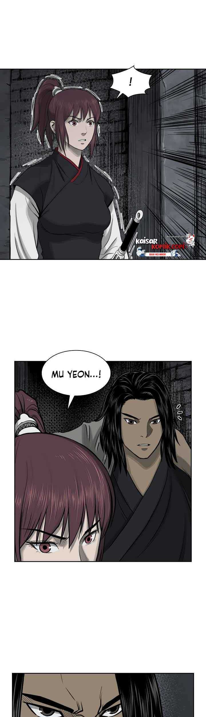 Record of the War God Chapter 48 Gambar 36