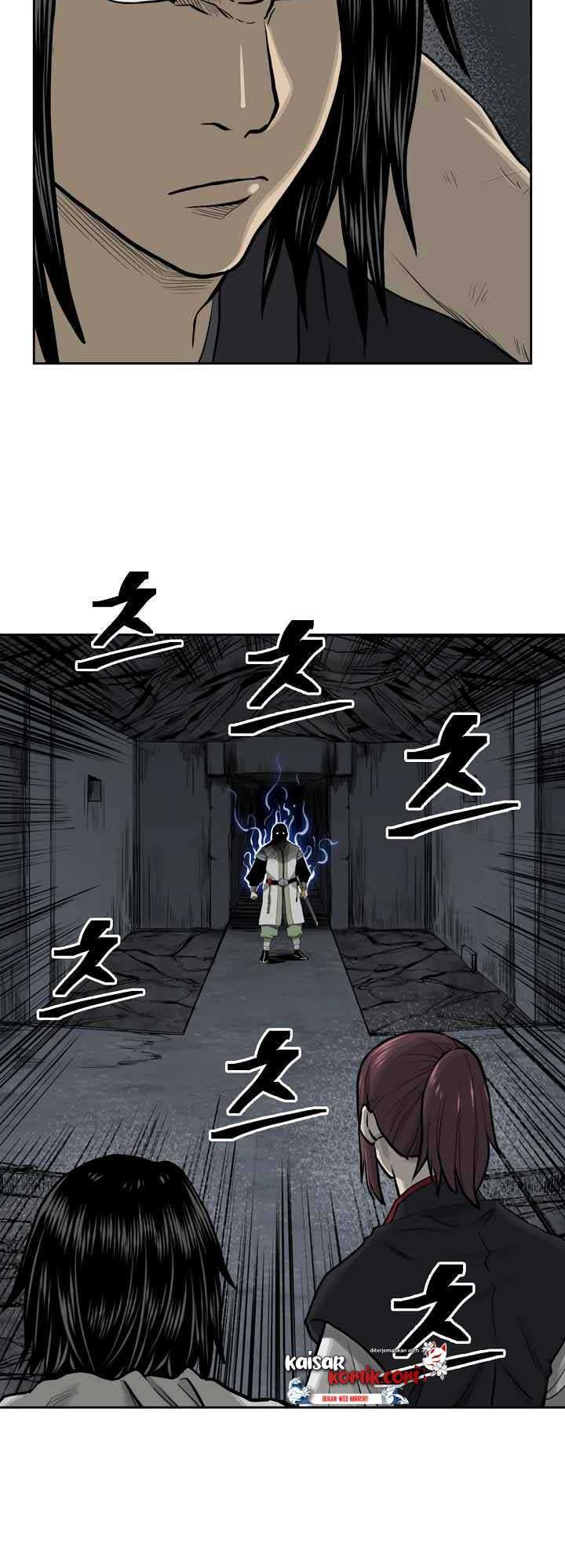Record of the War God Chapter 48 Gambar 37