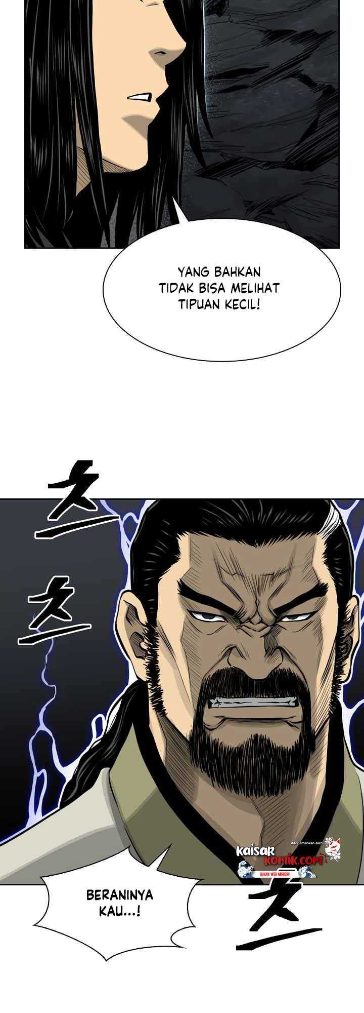 Record of the War God Chapter 48 Gambar 40