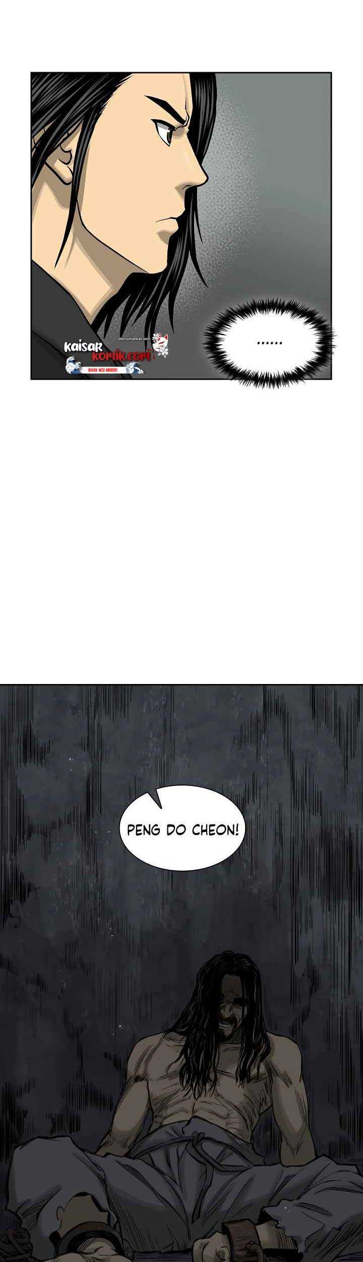 Record of the War God Chapter 48 Gambar 3