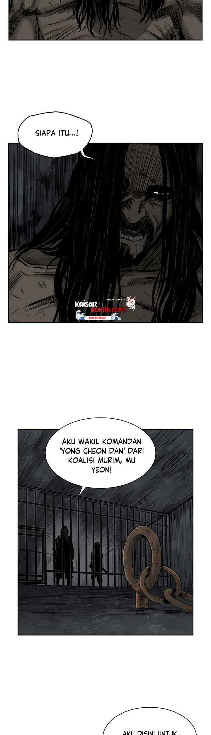 Record of the War God Chapter 48 Gambar 5