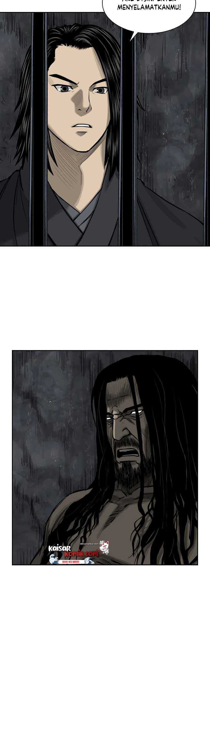 Record of the War God Chapter 48 Gambar 6