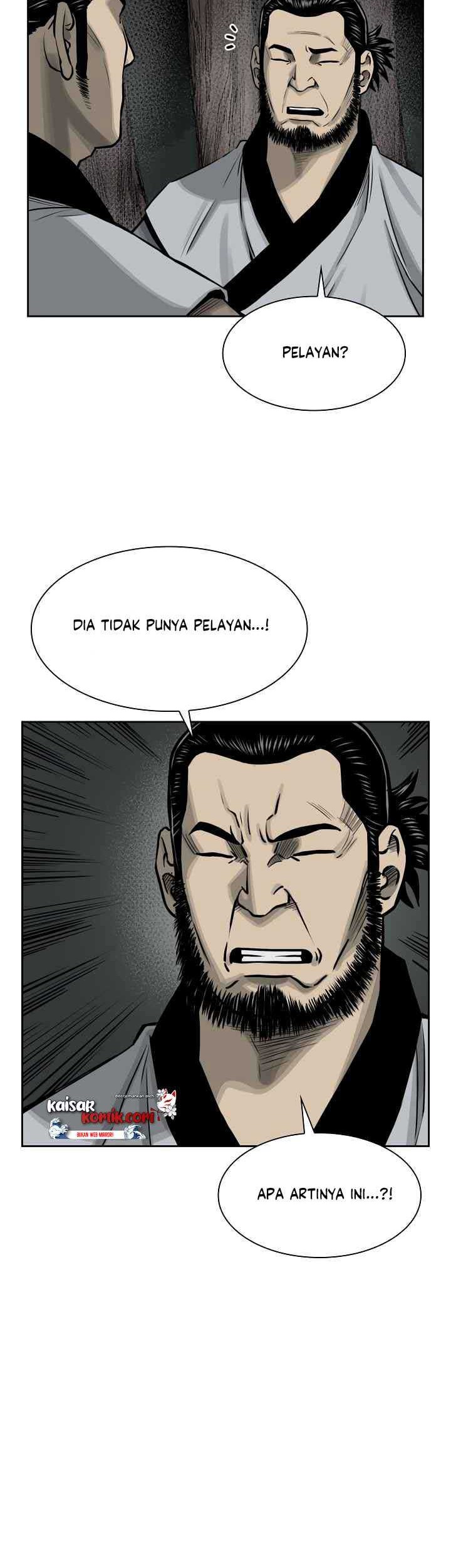 Record of the War God Chapter 48 Gambar 9