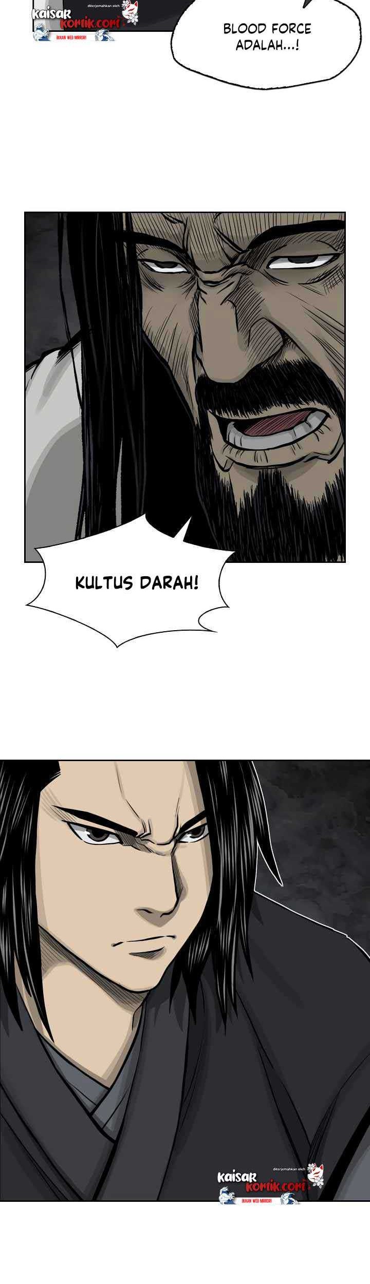 Record of the War God Chapter 48 Gambar 15