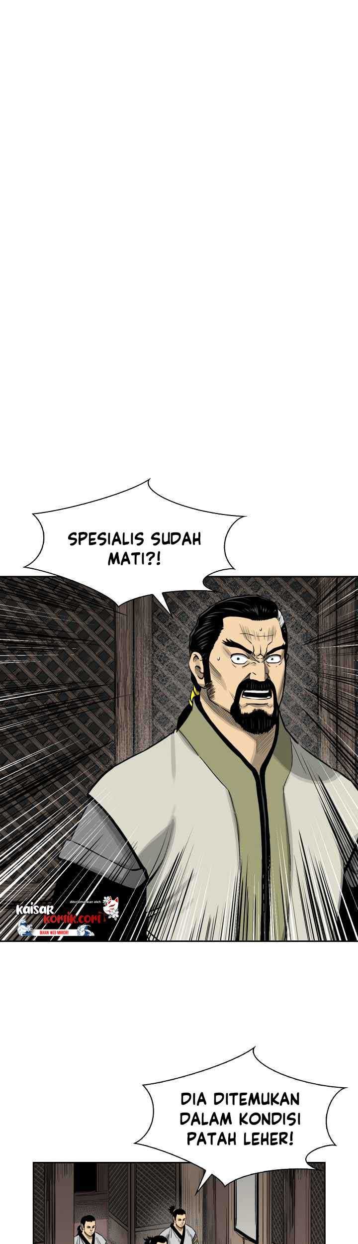Record of the War God Chapter 48 Gambar 17