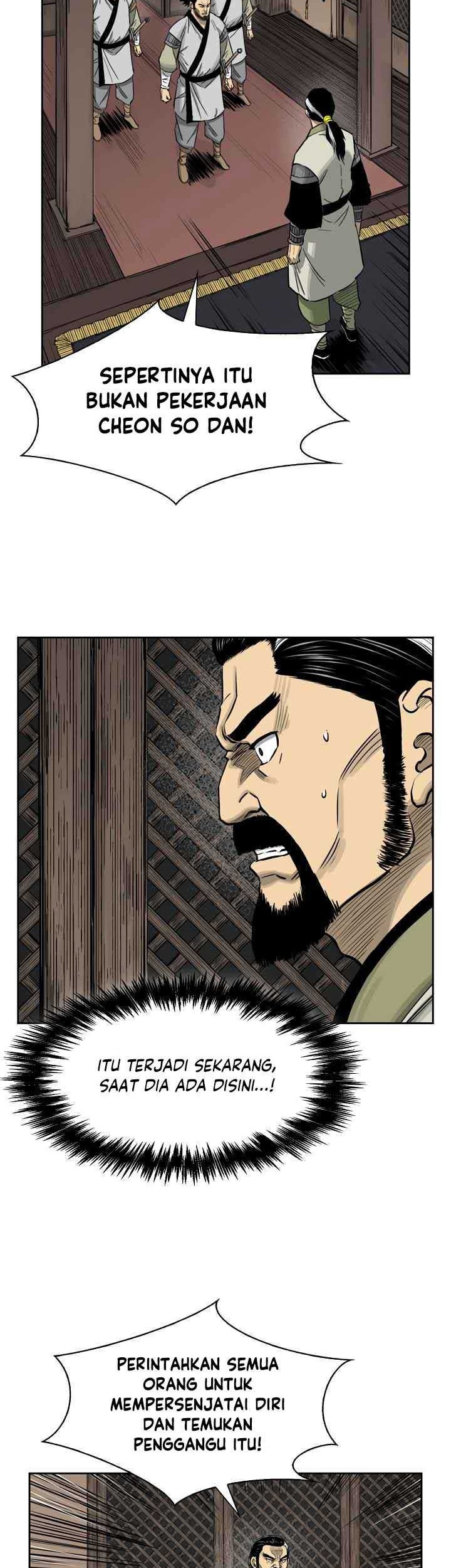 Record of the War God Chapter 48 Gambar 18