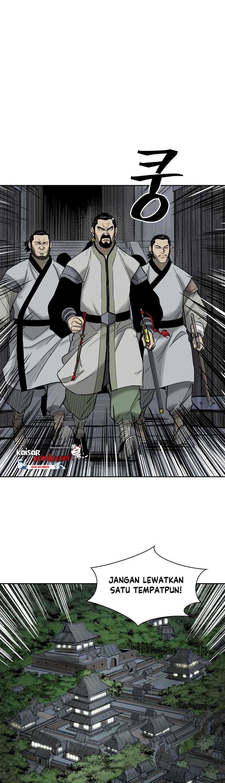 Record of the War God Chapter 48 Gambar 20