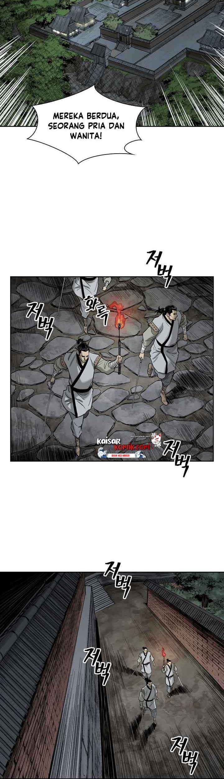 Record of the War God Chapter 48 Gambar 21