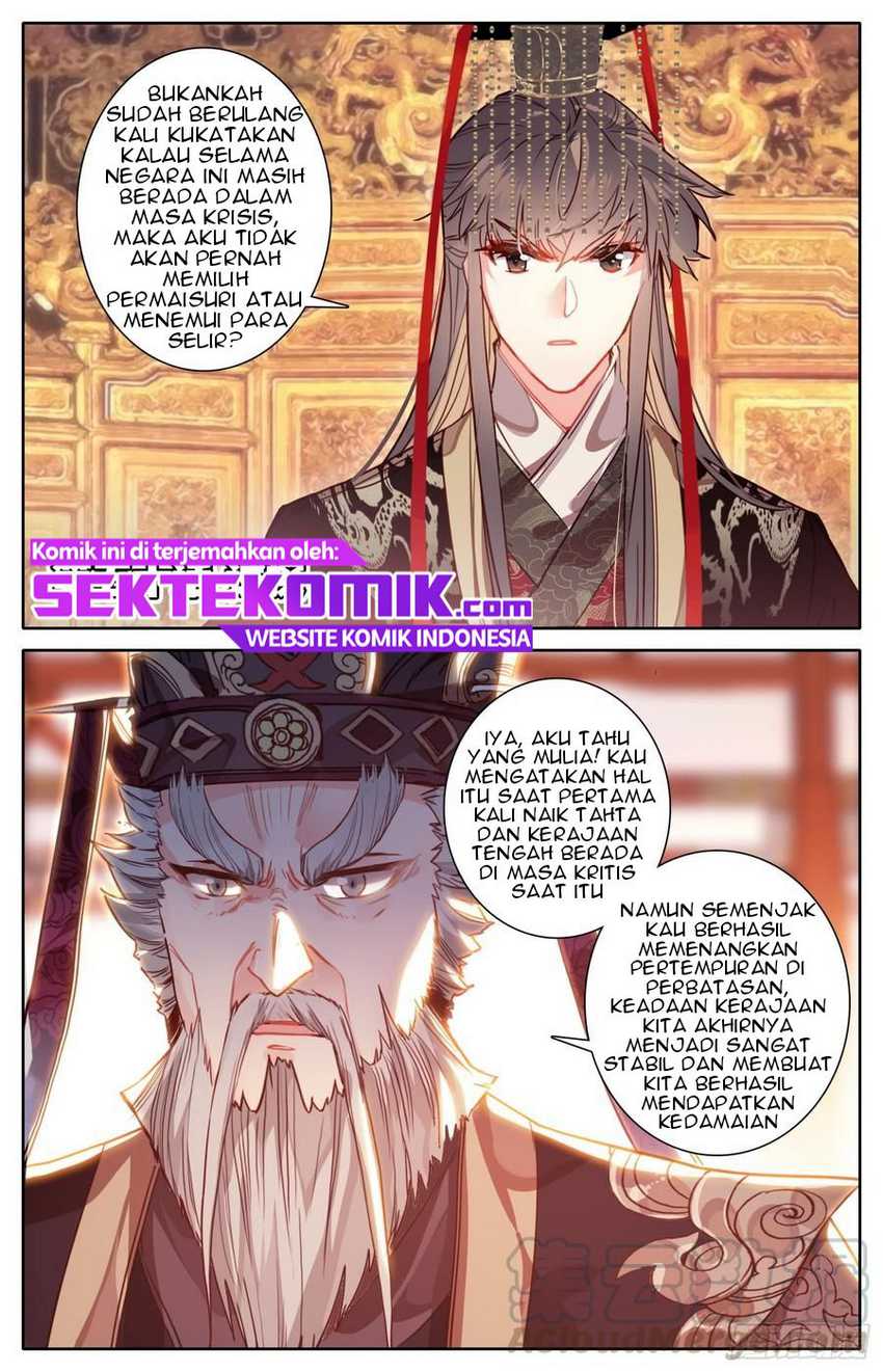 Baca Manhua Legend of the Tyrant Empress Chapter 50 Gambar 2