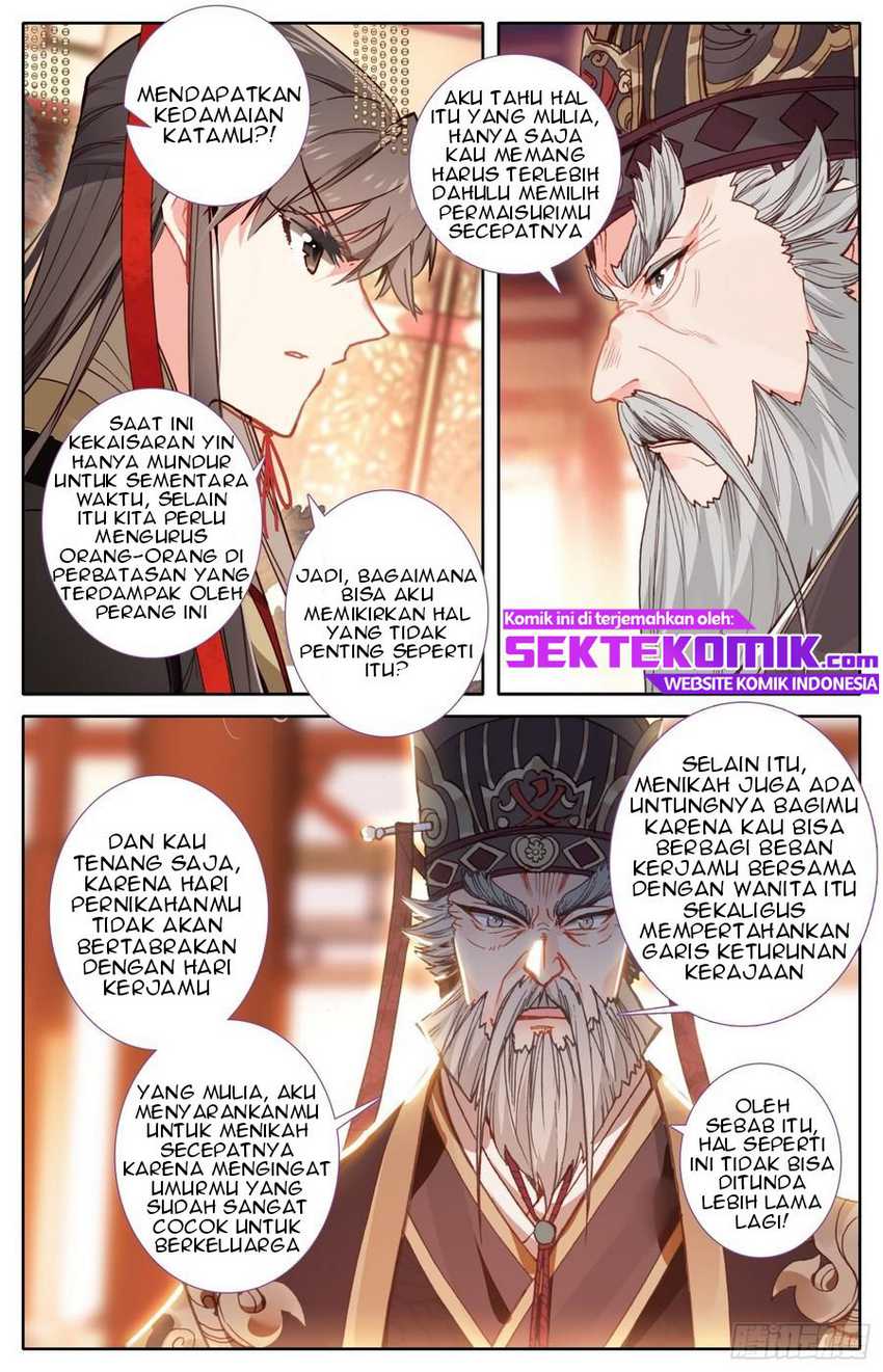 Legend of the Tyrant Empress Chapter 50 Gambar 3