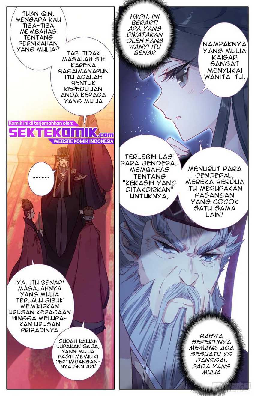 Legend of the Tyrant Empress Chapter 50 Gambar 5