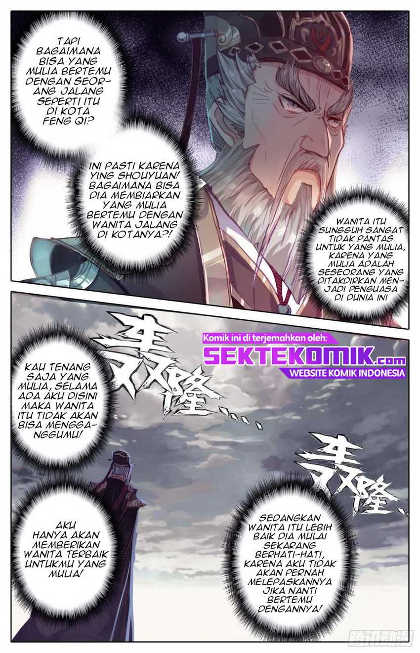 Legend of the Tyrant Empress Chapter 50 Gambar 7